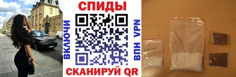 мориарти официальный сайт  Муравленко  Amphetamine Розовый  закладка 