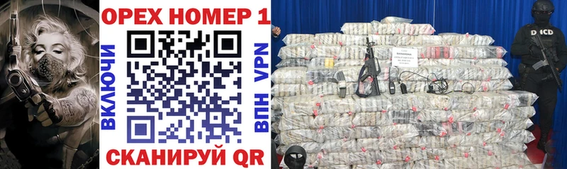 Cocaine Колумбийский  наркотики  Муравленко 