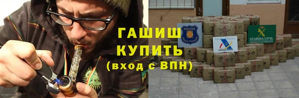 кокаин VHQ Иннополис