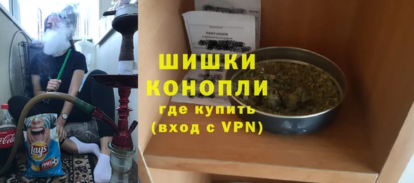 амф Инта