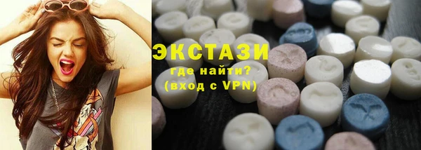 кокаин VHQ Иннополис