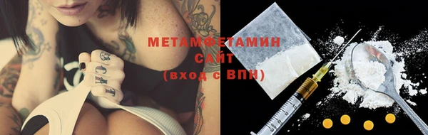 кокаин VHQ Иннополис