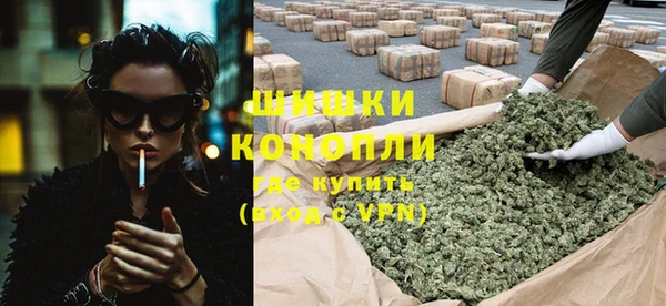 герыч Инсар
