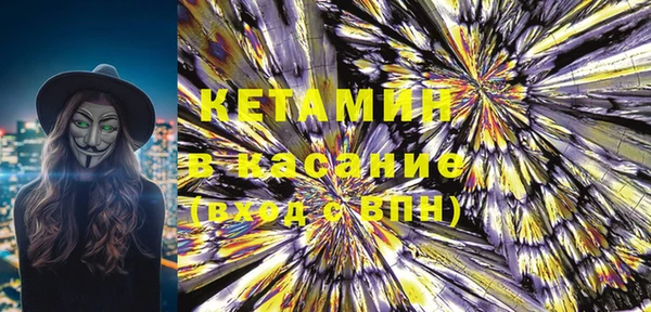 кокаин VHQ Иннополис