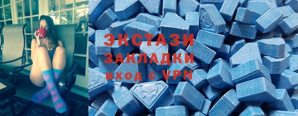 кокаин VHQ Иннополис