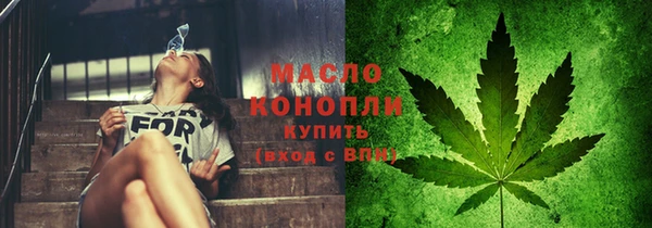 кокаин VHQ Иннополис