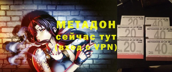 кокаин VHQ Иннополис