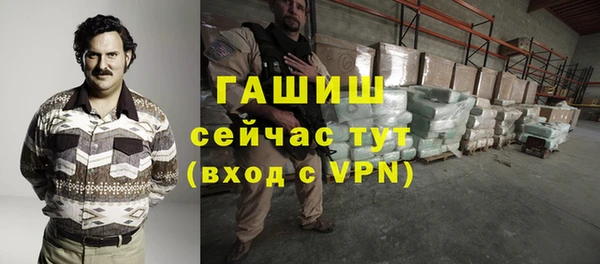 кокаин VHQ Иннополис