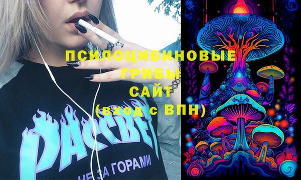 кокаин VHQ Иннополис