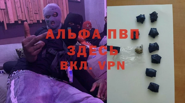 кокаин VHQ Иннополис