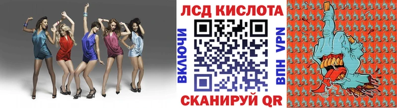 MEGA как войти  Муравленко  Марки NBOMe 1500мкг 