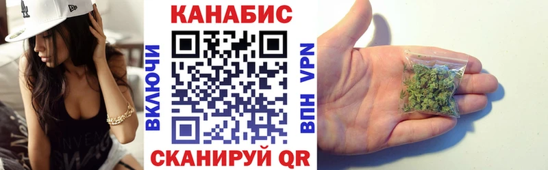 МАРИХУАНА THC 21% где можно купить наркотик Муравленко